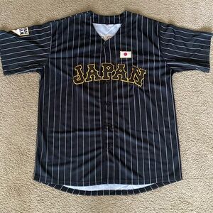 Shohei Ohtani Japanese Jersey